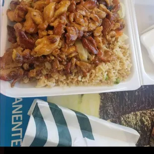 Chicken Teriyaki