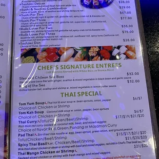 Entree menu