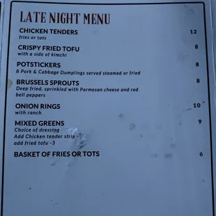 Late Night Menu: AFTER 9pm - NOT available Fri/Sat