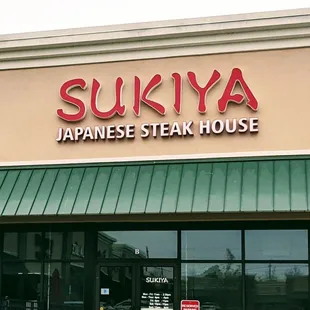 Sukiya Japanese Steak House