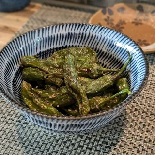 Roasted Shishito Pepper