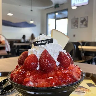 Strawberry