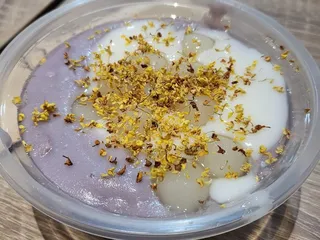Hui Lau Shan