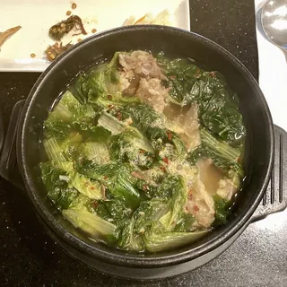 Knee Cap w/ Cabbage Soup