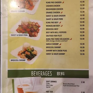 Menu - lunch specials