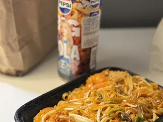 Orange Thai