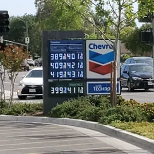 a chevron gas station
