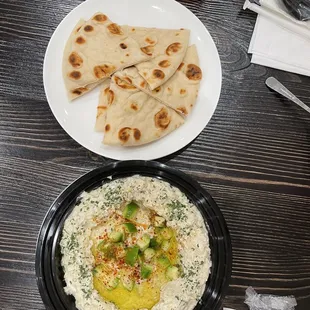 Baba Ghanoush