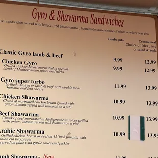 menu