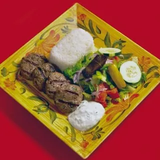 Kofte Kebab
