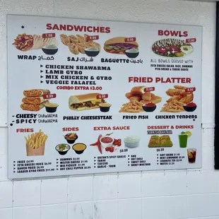 ramen and noodles, menu