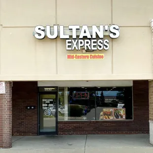 the entrance to sultan&apos;s express