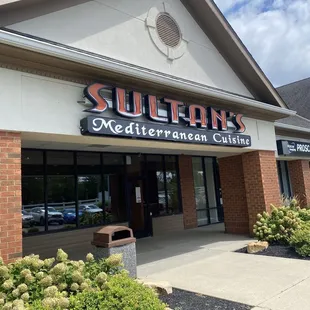 Restaurant front