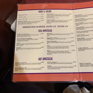 the menu