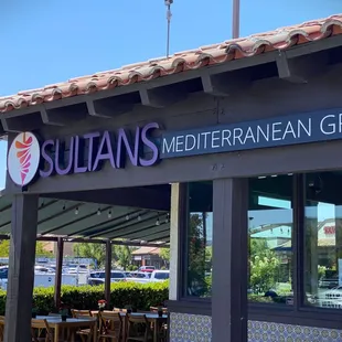The entrance on Coffee.