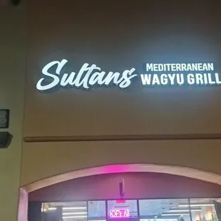 Outside of the restaurant at the Trails in Summerlin