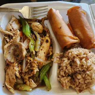 Ginger Chicken Lunch