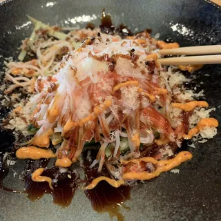 Kani Salad