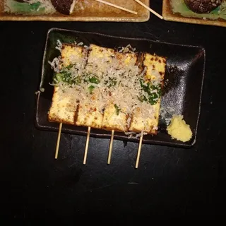 ATSUAGE   Fried Tofu