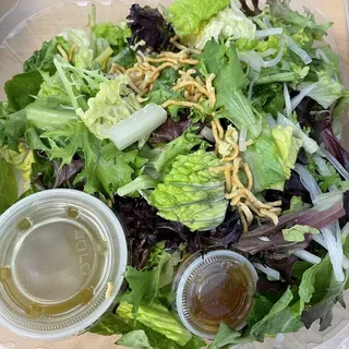Fresh Green Salad - Large (Serves 3-4)