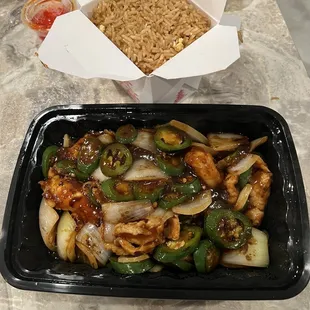 C14. Jalapeno Chicken extra Jalapeños w/ Fried Rice