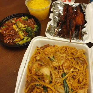 Mixed Lo Mein - enough for 3 people. Chicken on a stick - unbeatable for that price. Egg drop soup and beef &amp; broccoli were also pretty good