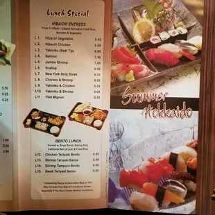 Outside of Takeout Menu