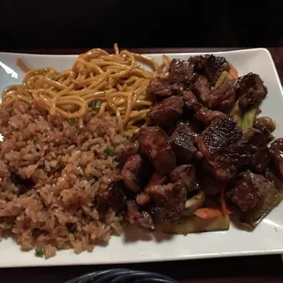 Ribeye Hibachi Dinner