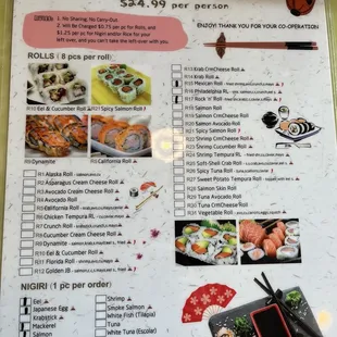 AYCE menu