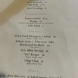Current menu