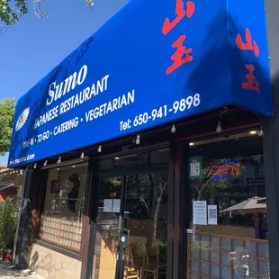 the front of the restaurant