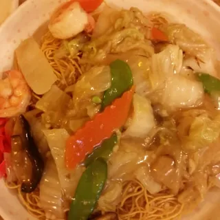 51. Seafood Crispy Noodle