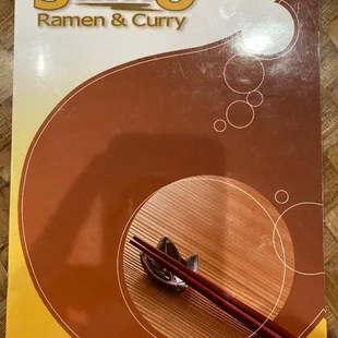 Sumo Ramen
