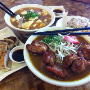 Curry Udon