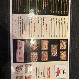 Menu1