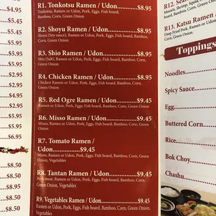 Ramen menu