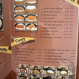the menu of a restaurant