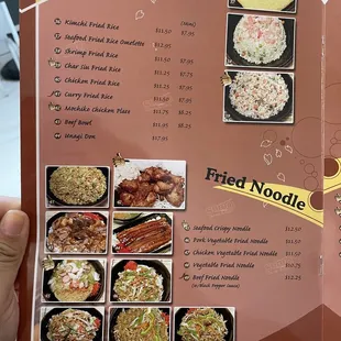 a menu for fried rice