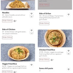 Menu - Sides