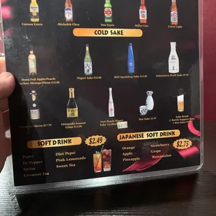 Beer and sake menu not a bad selection and good prices
