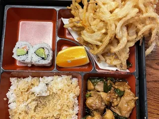 Inakaya Japanese Restaurant