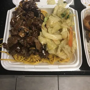 a variety of food items