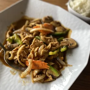Cashew Nut Chicken
