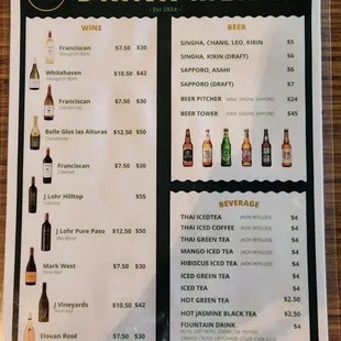 Sumran Thai and Sushi - Drink Menu