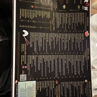 Menu 2025