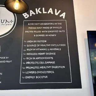 Baklava board