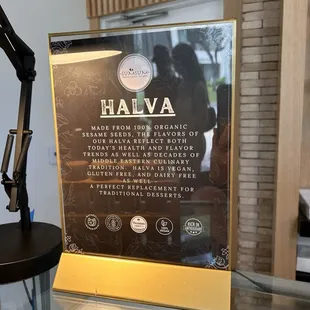 What is halva