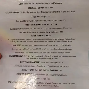 Menu 7/22