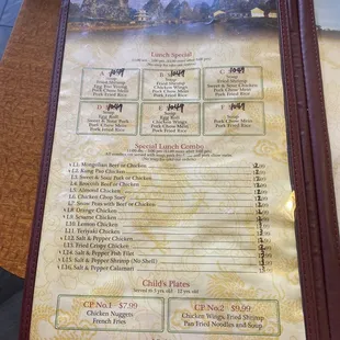 Dec 2023 updated Lunch Combos