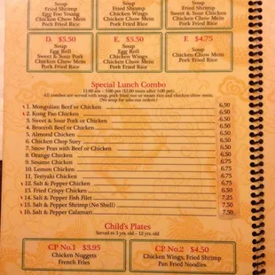 menu